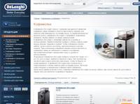 ��������� De�Longhi, ����� ��������� De�Longhi | ��������� ��������-������� DeLonghi � ������. ������� ������� DeLonghi ������ | ������ ��������� De�Longhi � ������